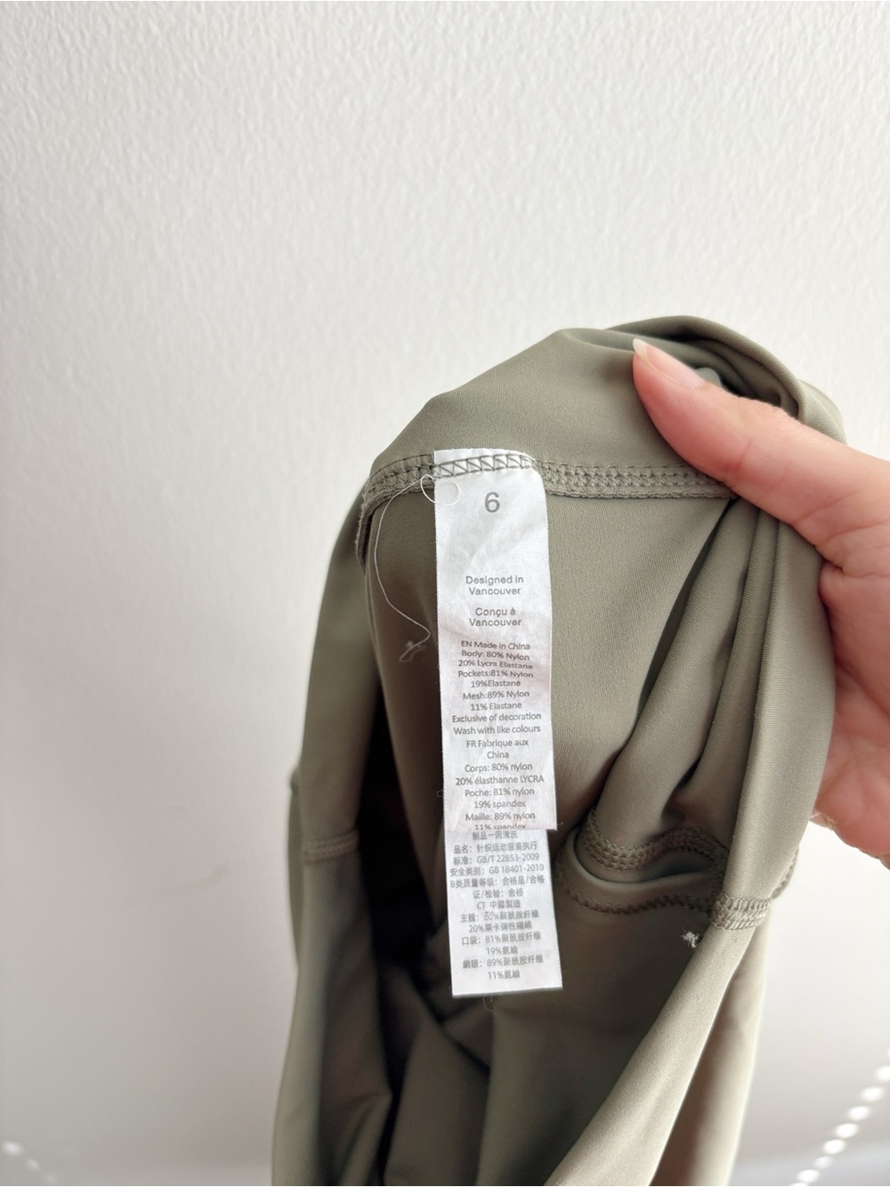 Lululemon Olive Green High-Waist Legging and Bra Workout Set Size 6 - Picture 5 of 8